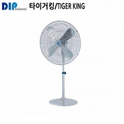 AL/공업용선풍기 TKF-24S (610MM) 타이거킹선풍기