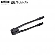 PET밴드용결속기 BPS-16 / 16MM / PANKO-범한하조기