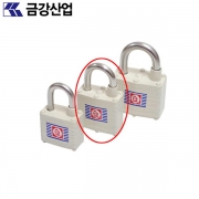 고정식열쇠-스텐샤클 400M-S / BOX출고-10개 금강산업