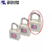 고정식열쇠-스텐샤클 500M-S / BOX출고-10개 금강산업