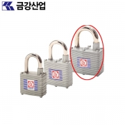 고정식열쇠-마스터키 500A / BOX출고-10개 금강산업