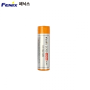 충전식건전지-라이트용 21700 / 5000mAh 페닉스랜턴