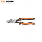절연펜치 20009NEEINS / 9.53인치 KLEIN-크레인절연
