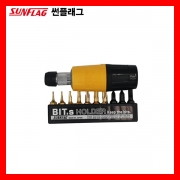 라쳇드라이버세트 NO.280 / 85mm-비트10PCS 썬플러그