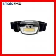 LED충전식헤드라이트 SLH-210A3 / 210루멘 스마토