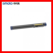 LED라이트 SLPC-150C / 150루멘-168mm 스마토라이트