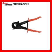 라쳇케이블커터 SB-LK325A / 220mm 세신버팔로압착기