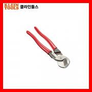 9인치케이블컷터 63225 / 27mm / KLEIN-크레인작업