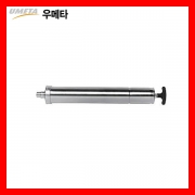 구리스주입기 169 000 172 / 400g / UMETA-우메타펌프