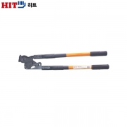 케이블캇타 CC50 / 전장1050mm-50mm 히트볼트캇타