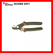 핸드케이블커터 SB-3102 / 10.7mm 세신버팔로압착기