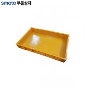 공구상자 STC-741 / 755x475x105mm 스마토부품상자