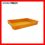 두부상자/묵상자 SFC-05 / 485x335x60mm / 2개 스마토