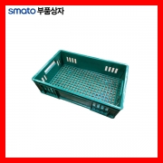 우유상자-녹색 공병G / 520x335x137mm / 2개 스마토