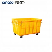 운반상자/바퀴유 SMC-07 / 820x570x425mm 스마토