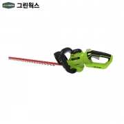 충전전정기 G-MAX40V / 3000RPM-5.0Ah-1B 그린웍스