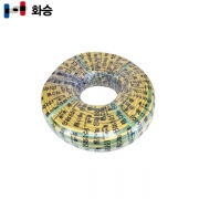 고무쌍호스 5/16(8)x2T/S(1B)x100M (황+녹) 화승호스