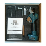 충전전지가위/베어툴-마끼다타입 KOPS-1840MA 코스코