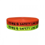 안전웨빙띠/야간반사띠 75mmX100M 옵션 웨빙코리아