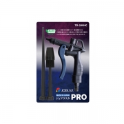 에어건종합세트 TD-200HC / 1.5MPA-80g 조플락스에어